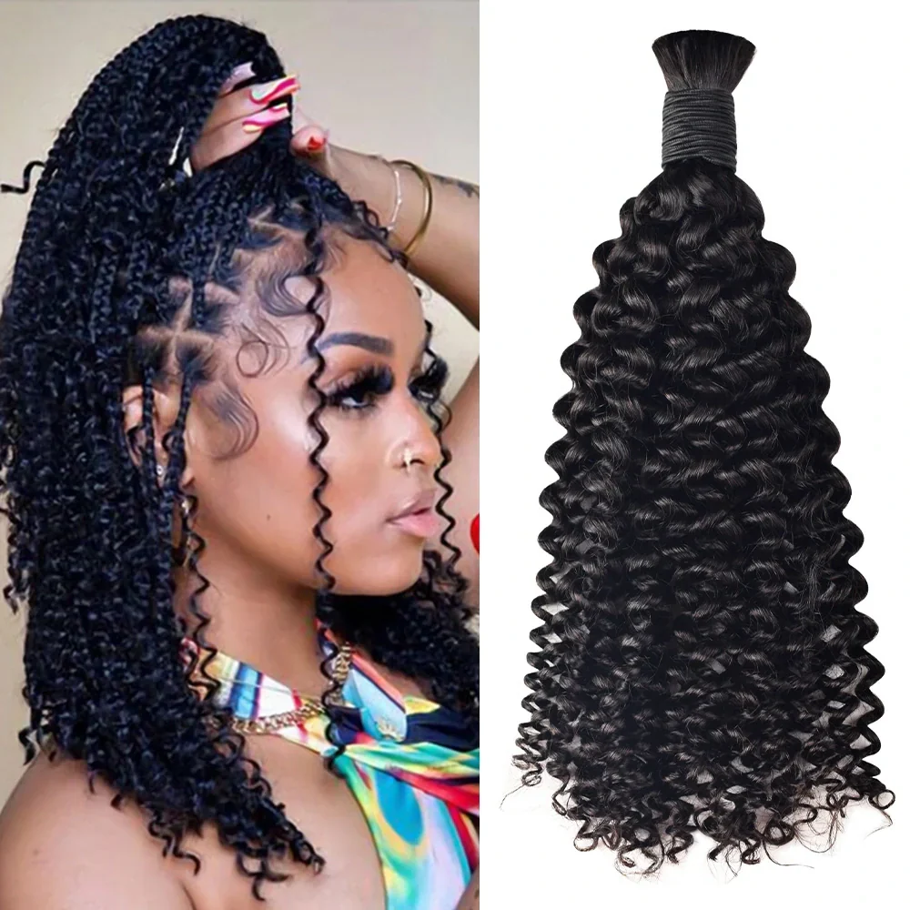 Bulk Hair Curly Hair Natural Black - Image 1